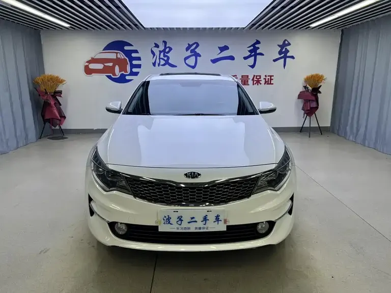 Kia K5 2.0 L Auto GLS