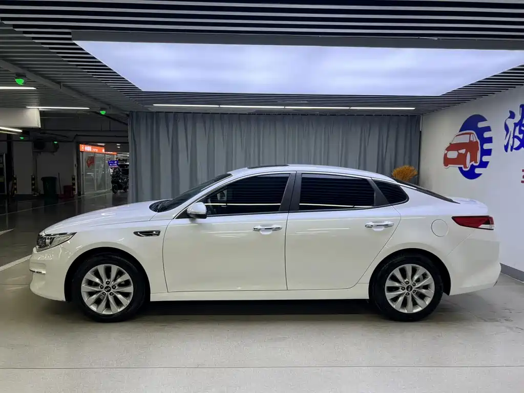 Kia K5 2.0 L Auto GLS