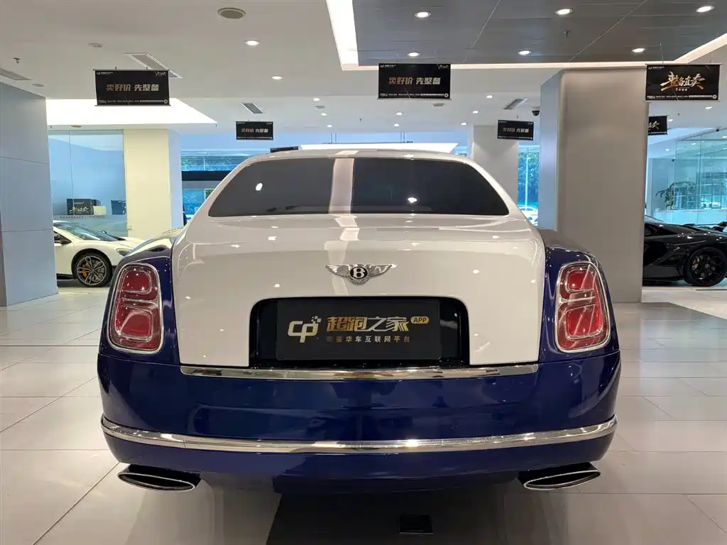 Mulsanne 6.8 T Distinguished