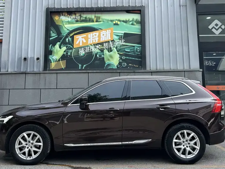 Volvo XC60 T5 4 WD Smart Ease CN-VI