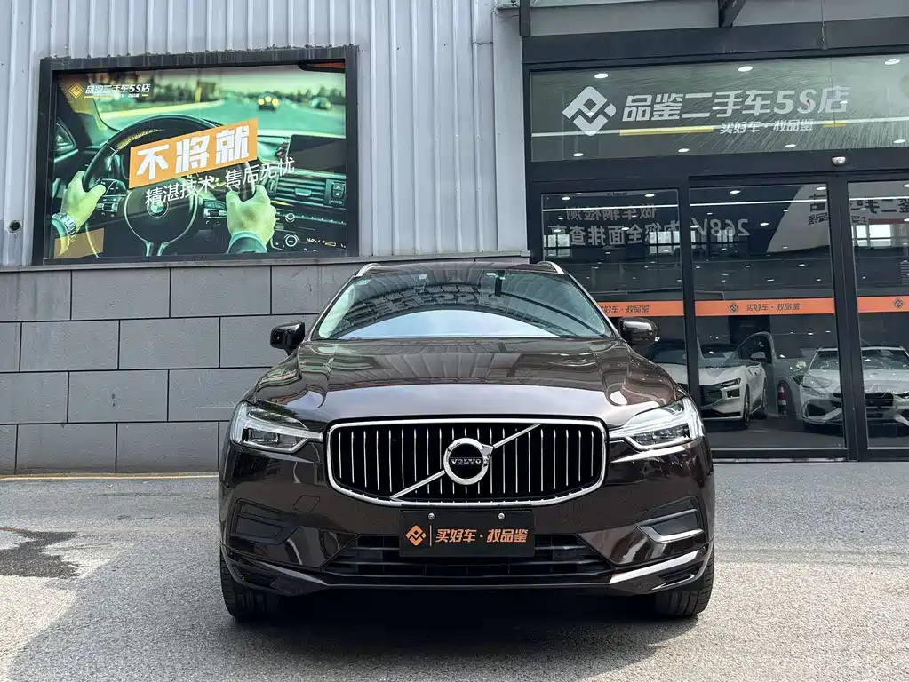 Volvo XC60 T5 4 WD Smart Ease CN-VI