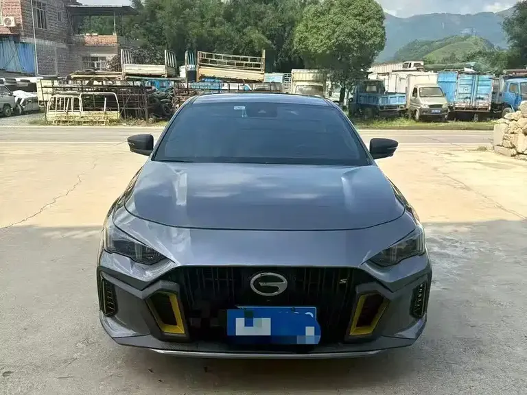 GAC Empow 270 T DCT J16