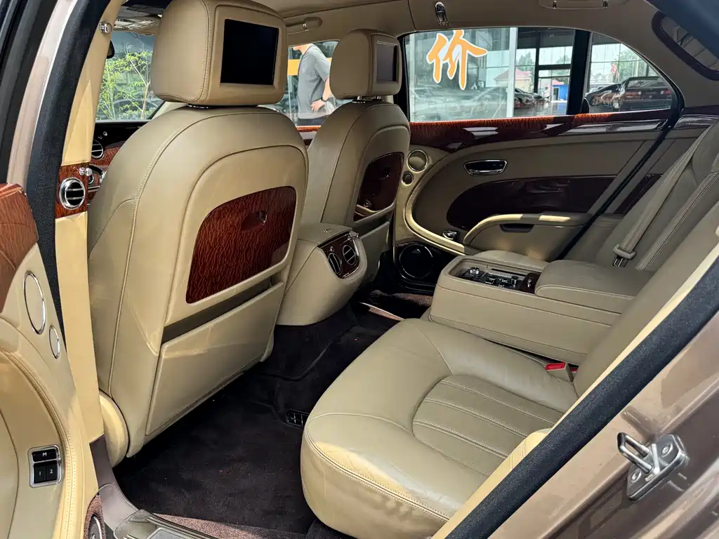 Mulsanne 6.8 T Luxury