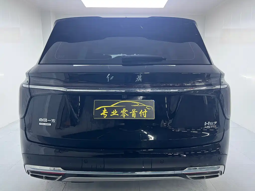 Hongqi HS7 红旗HS7 2023款 2.0 T 自动四驱旗领版 七座