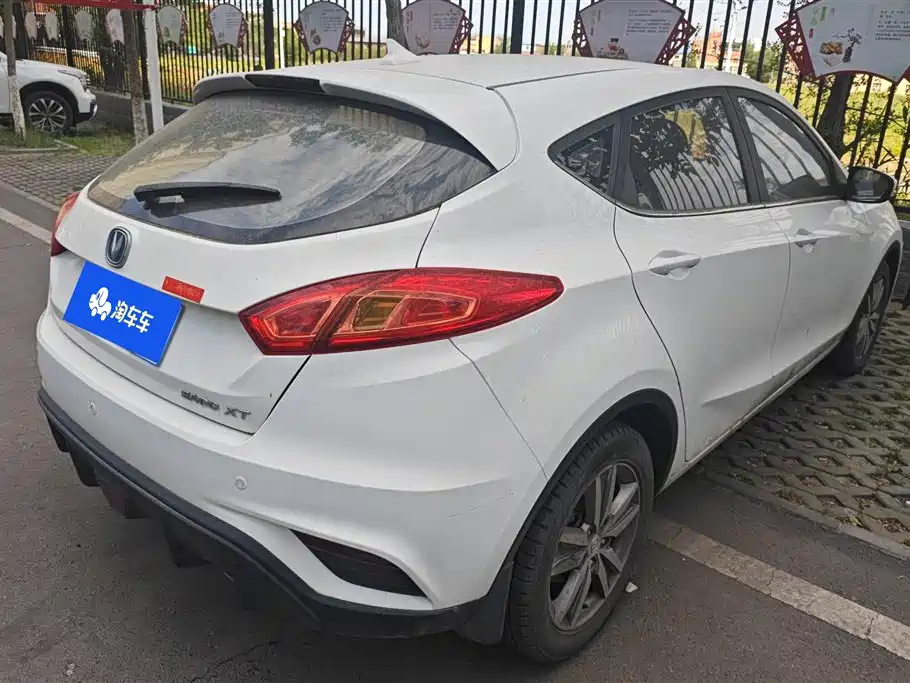 Eado XT 1.6 L Manual Handsome Cool