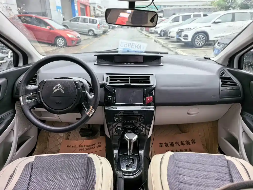 C-Quatre VTS 1.6 L Auto Fashionable