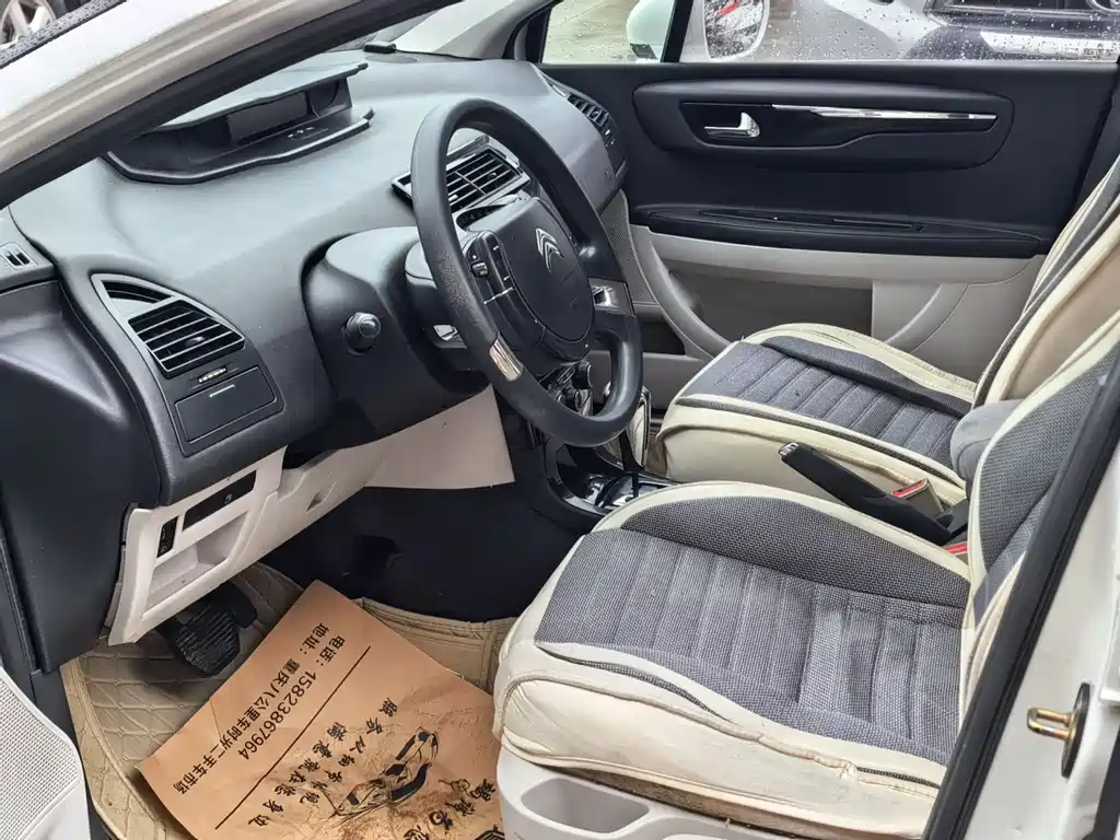 C-Quatre VTS 1.6 L Auto Fashionable
