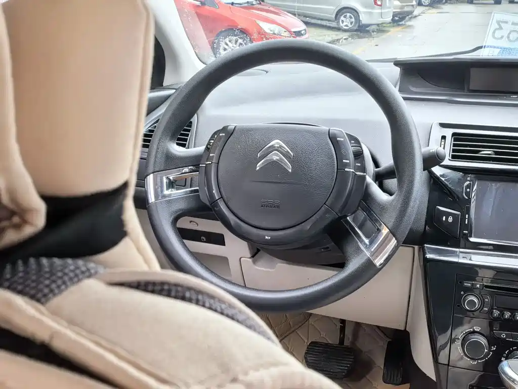 C-Quatre VTS 1.6 L Auto Fashionable
