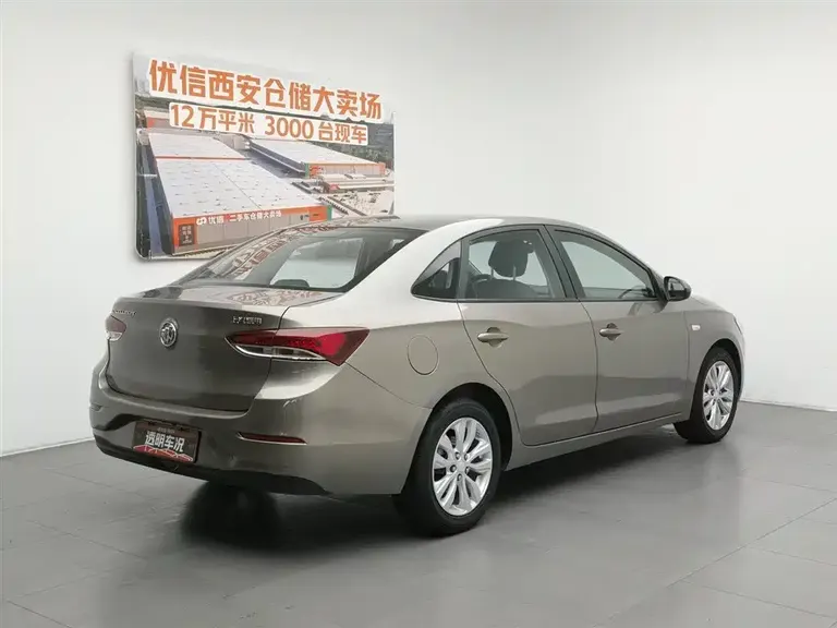 Buick Excelle GT Facelift Exemplary 1.5 L Auto Elite