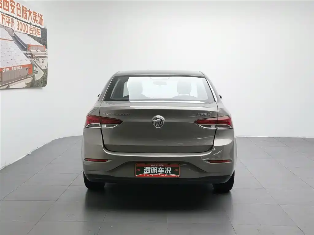 Excelle GT Facelift Exemplary 1.5 L Auto Elite