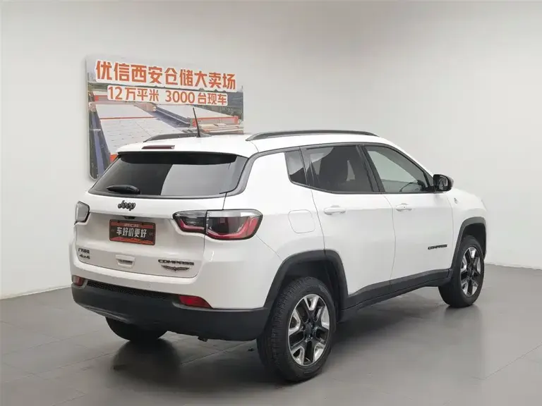 Jeep Compass 200 TS Auto High Performance 4 WD