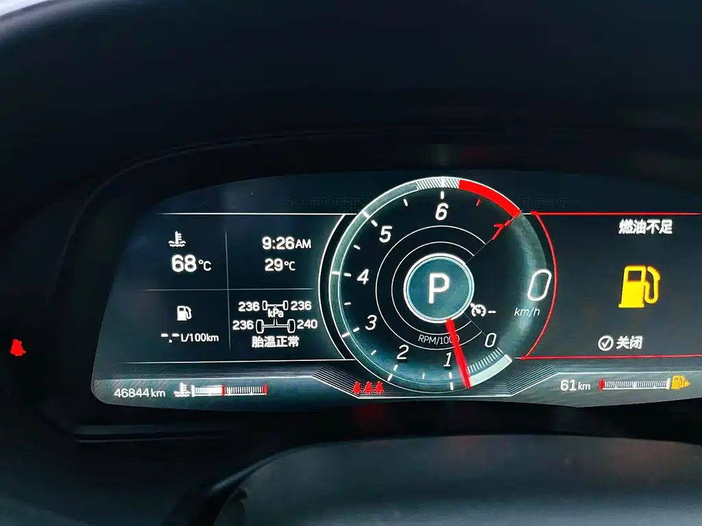 Cadillac CT5 28 T Luxury (Standard)