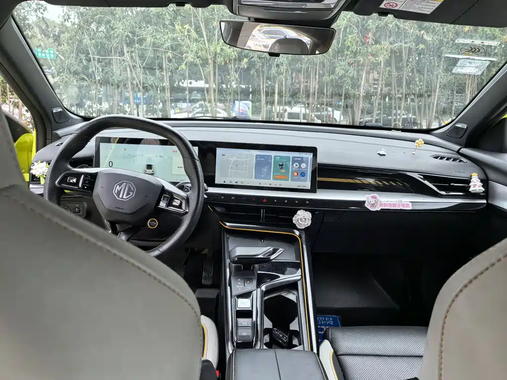 MG5 Scorpio 1.5 T Trophy Sport Grand Enjoyment