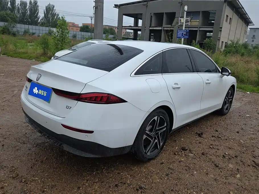 Roewe D7 DMH 125 km Outstanding