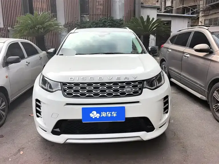 Land Rover Discovery Sport Performance Tech
