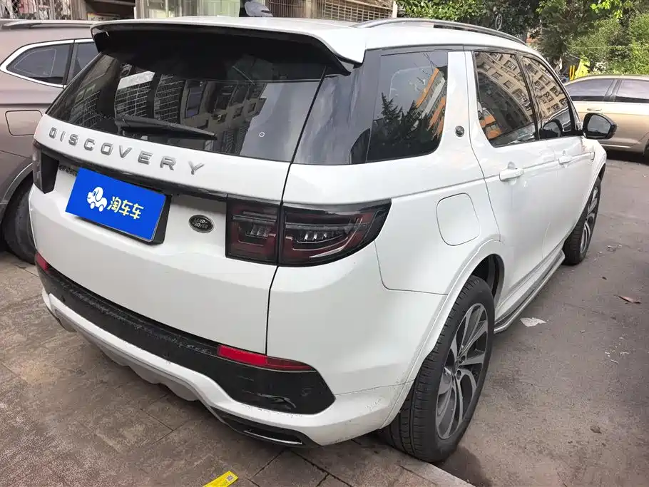 Discovery Sport Performance Tech