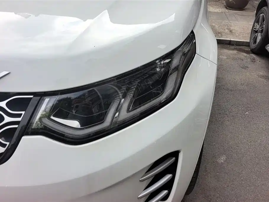 Discovery Sport Performance Tech