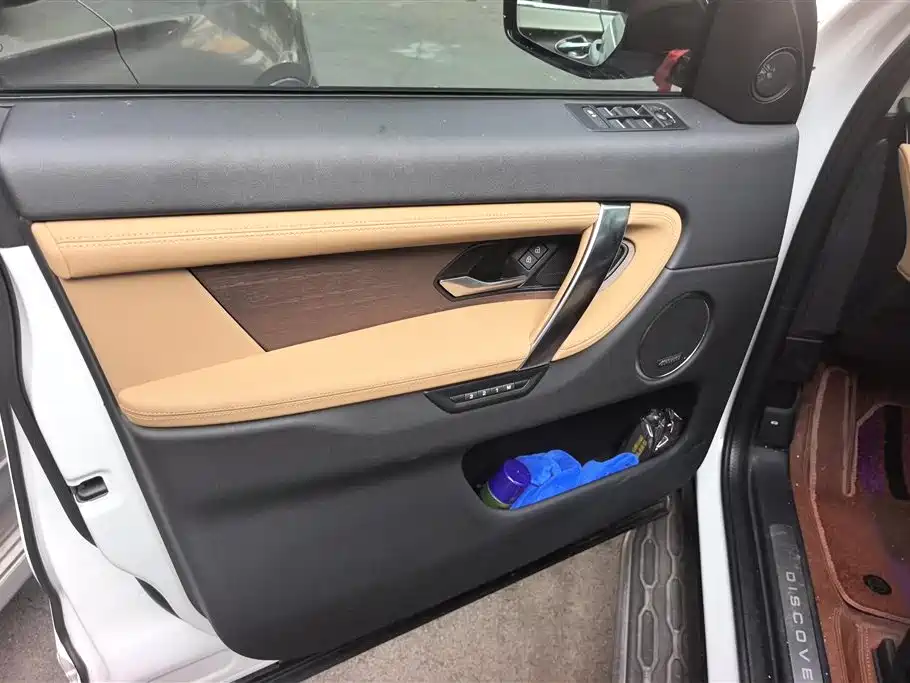 Discovery Sport Performance Tech