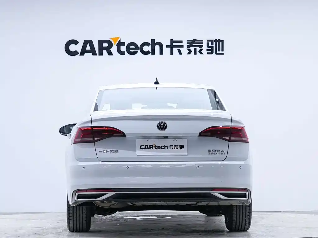 Bora 280 TSI DSG Elite Connected