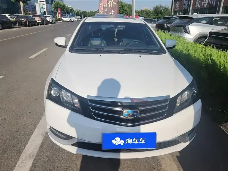 Geely Emgrand Sedan 1.5 L Manual Upward