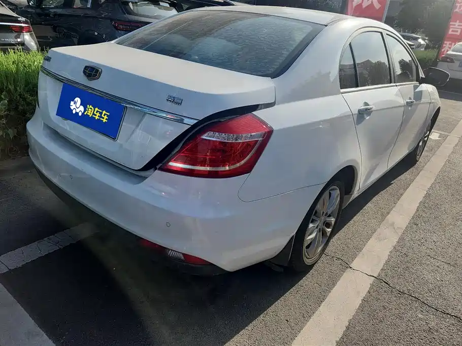 Emgrand Sedan 1.5 L Manual Upward