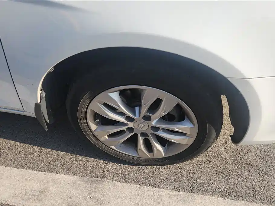 Emgrand Sedan 1.5 L Manual Upward