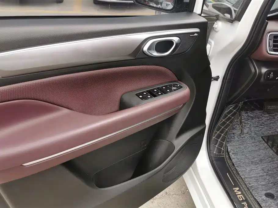 GAC Trumpchi M6 PRO 270 T DCT Luxury