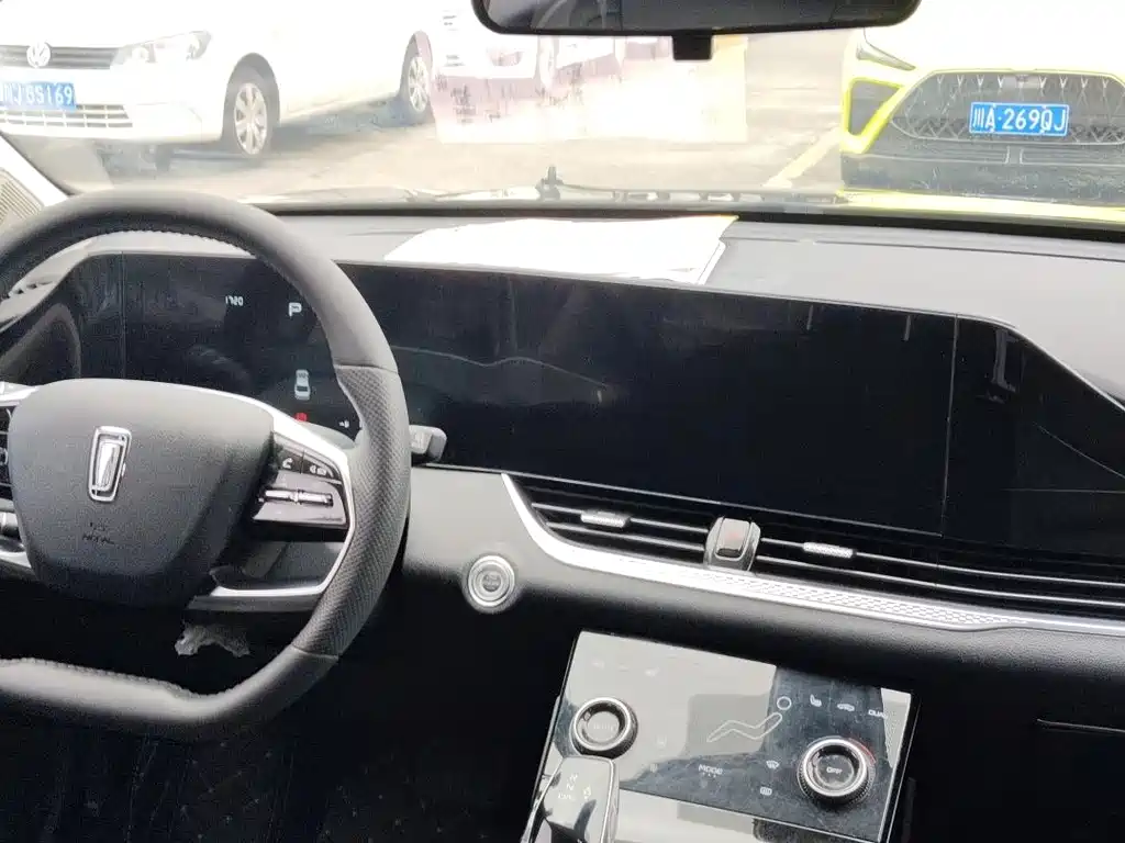 Besturn B70 1.5 T Auto Pleasure