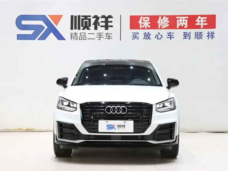 Audi Q2 L 35 TFSI Fashion Dynamic