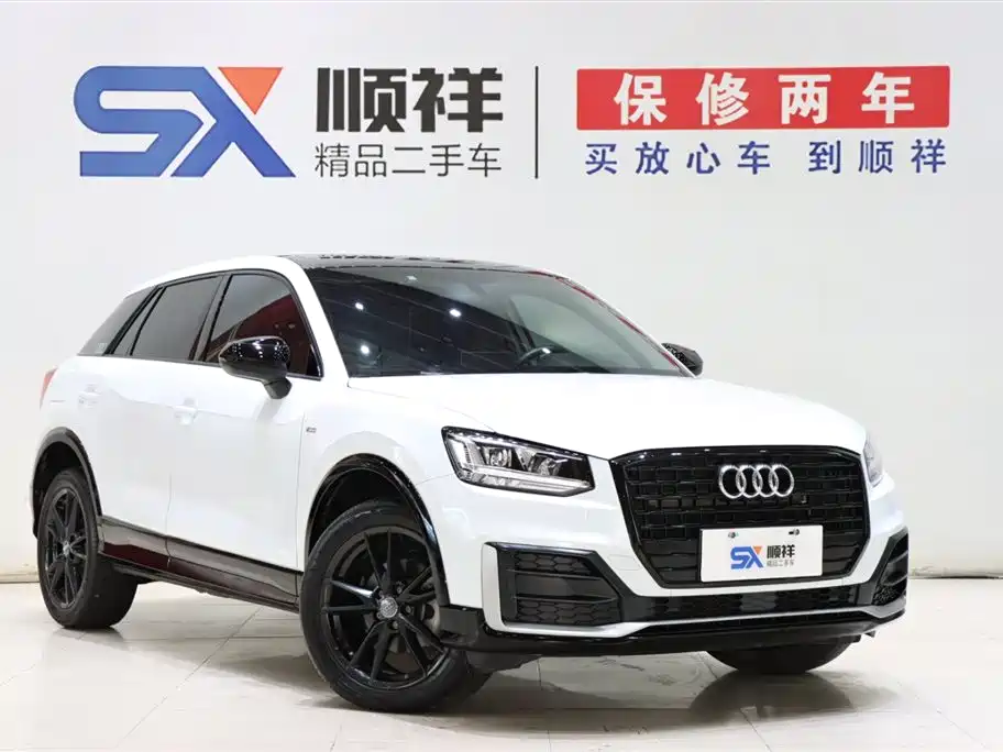Audi Q2 L 35 TFSI Fashion Dynamic