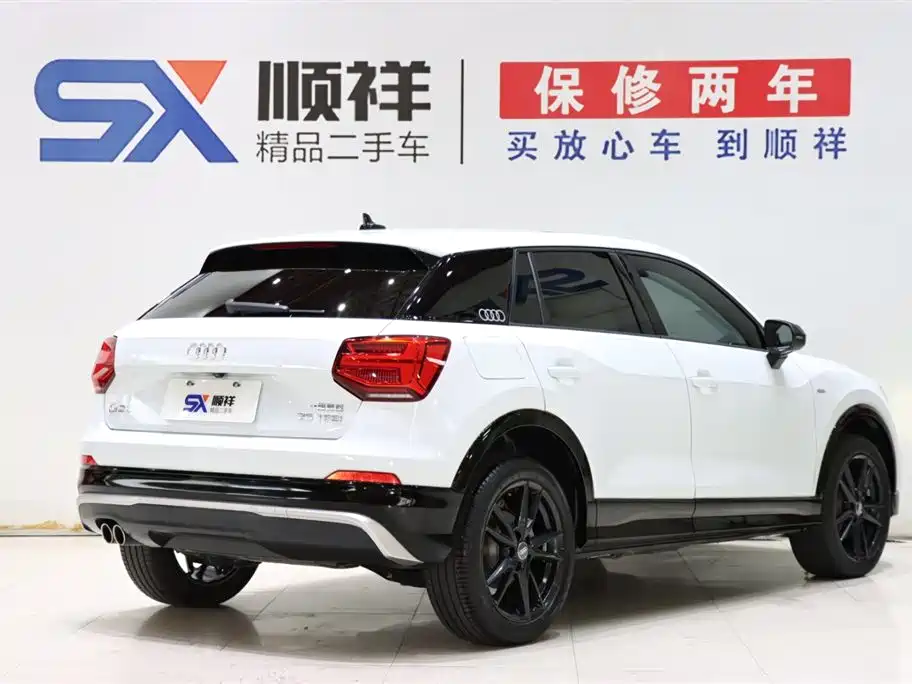 Audi Q2 L 35 TFSI Fashion Dynamic