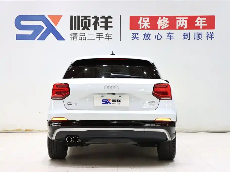 Audi Q2 L 35 TFSI Fashion Dynamic