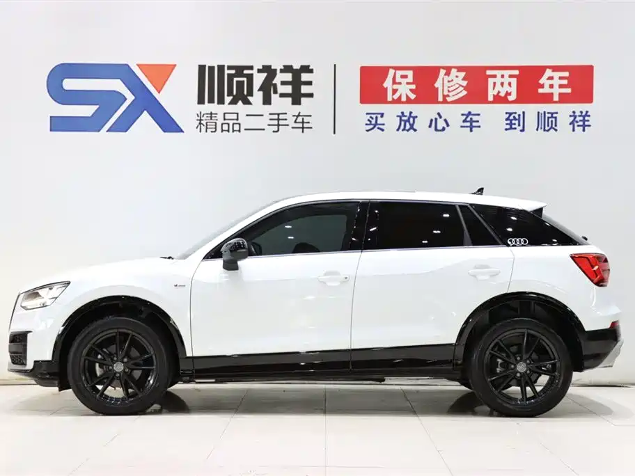Audi Q2 L 35 TFSI Fashion Dynamic