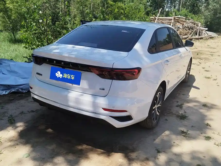 Emgrand 4 th Gen 1.5 L Manual Dragon