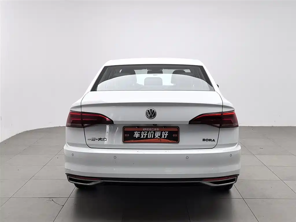 Bora 1.5 L Auto Comfort