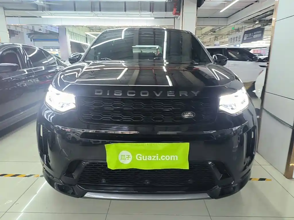 Discovery Sport 249 PS R-Dynamic Performance