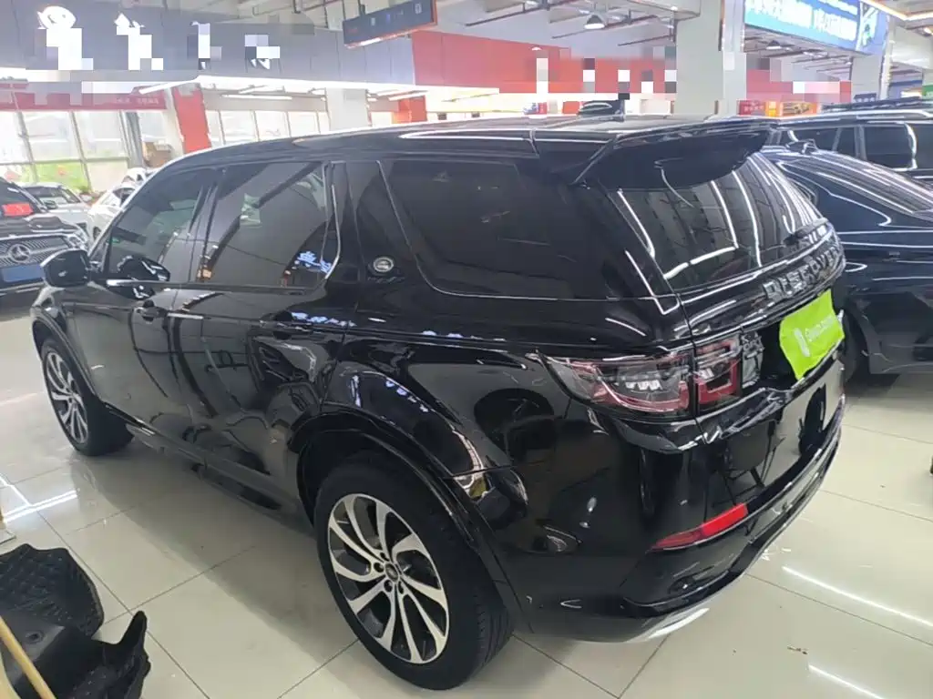 Discovery Sport 249 PS R-Dynamic Performance