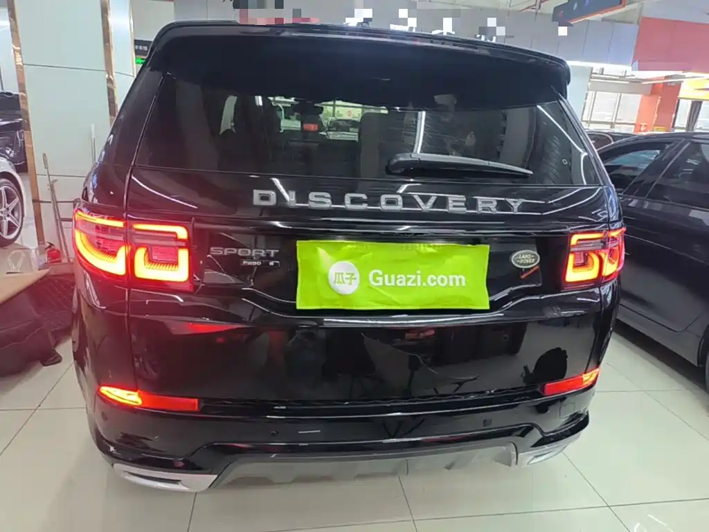 Discovery Sport 249 PS R-Dynamic Performance