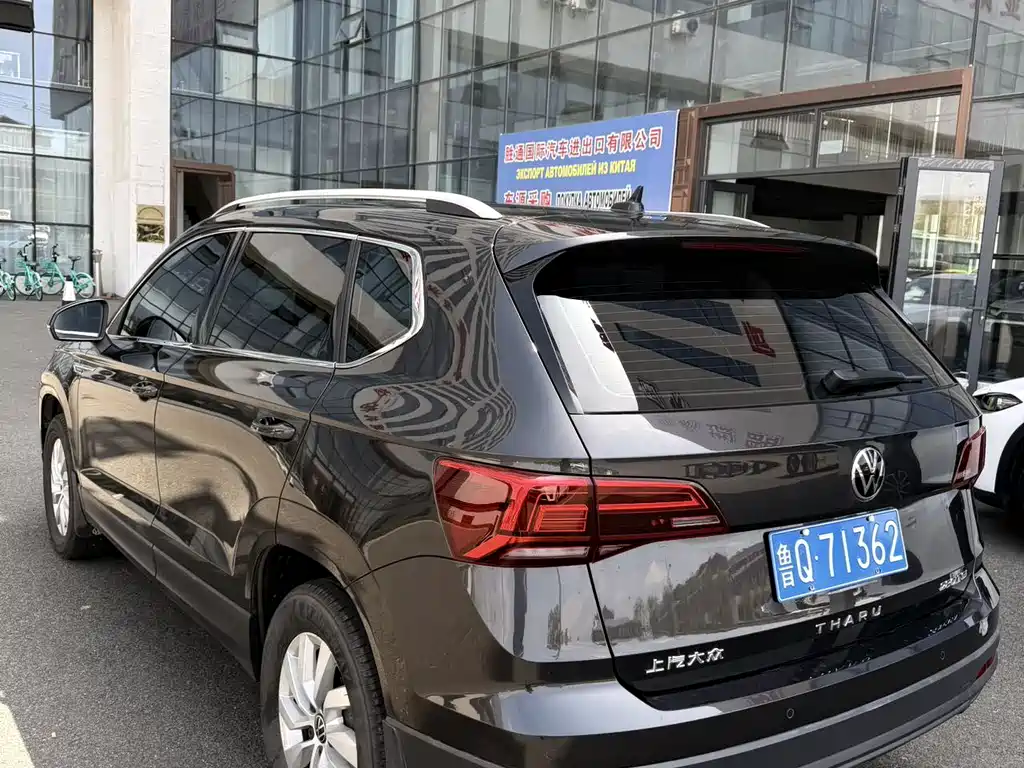 Tharu 280 TSI 2 WD Style