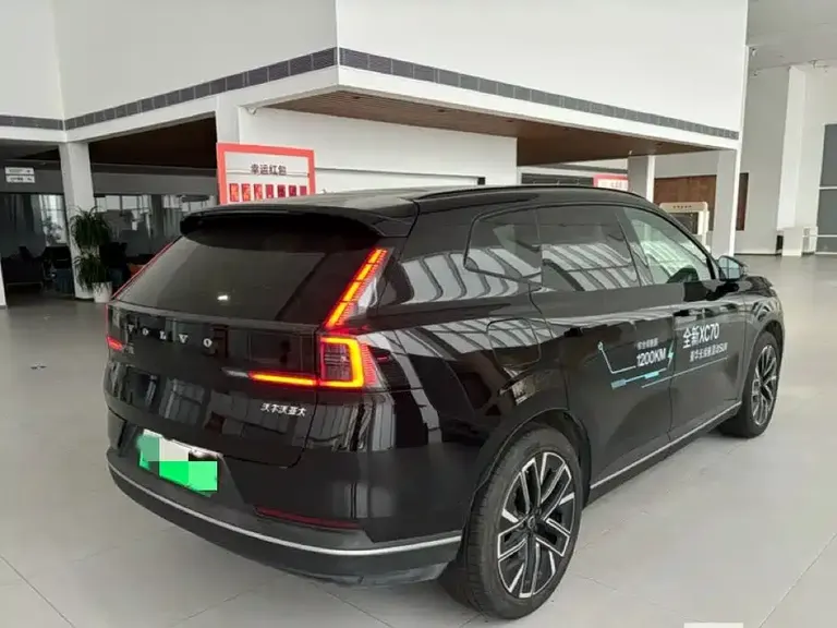 Volvo XC70 PHEV 4 WD Ultra Long Range Plus