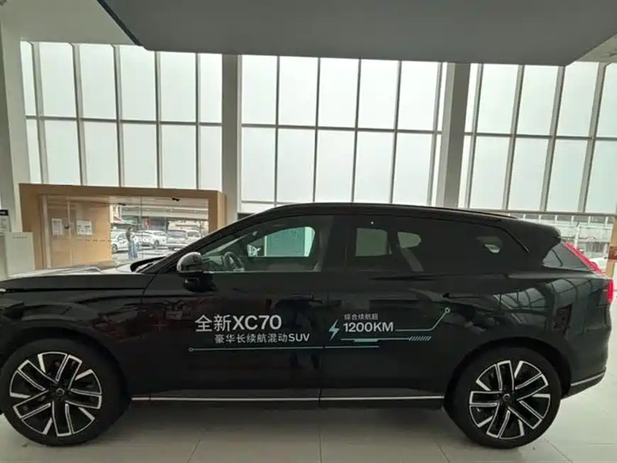 Volvo XC70 PHEV 4 WD Ultra Long Range Plus