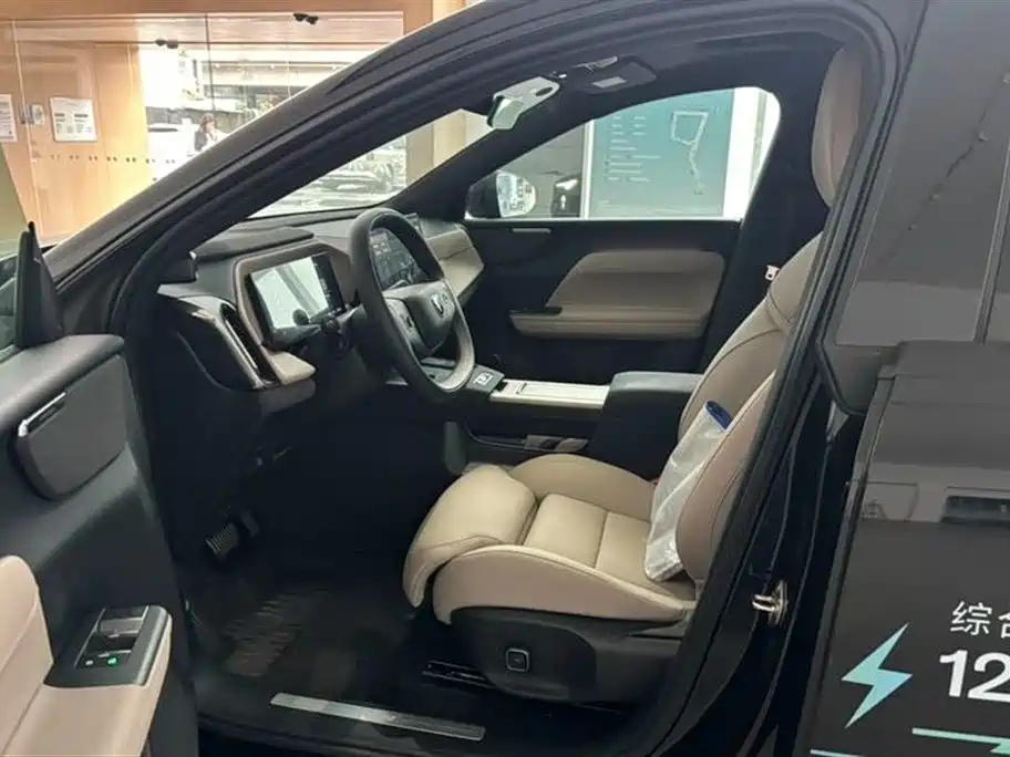 Volvo XC70 PHEV 4 WD Ultra Long Range Plus