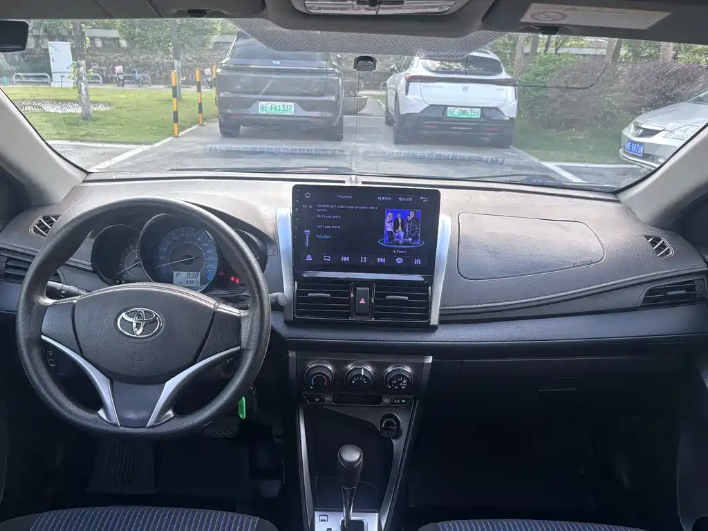 YARiS L Zhixuan 1.5 G Auto Dynamic Shine