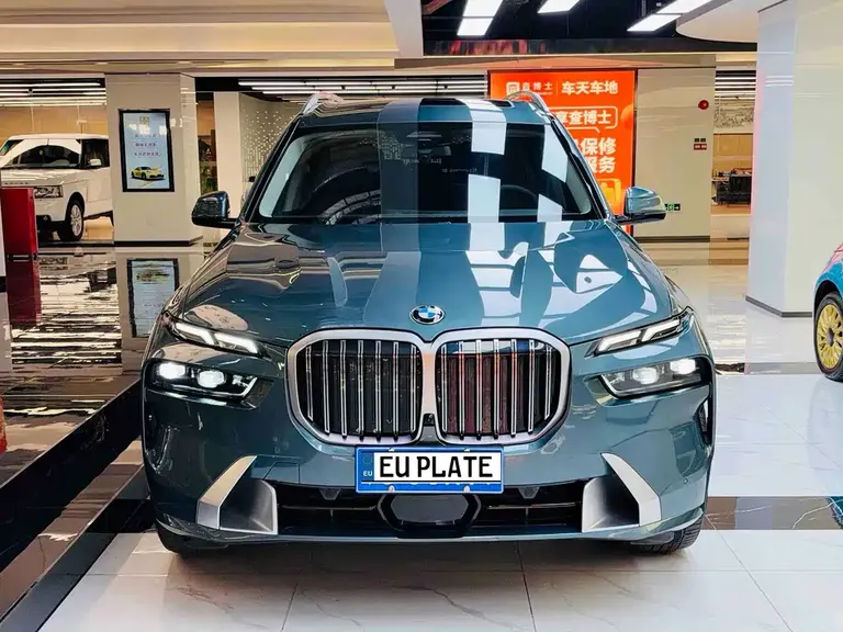 BMW X7 xDrive40 i Leading Luxury Package
