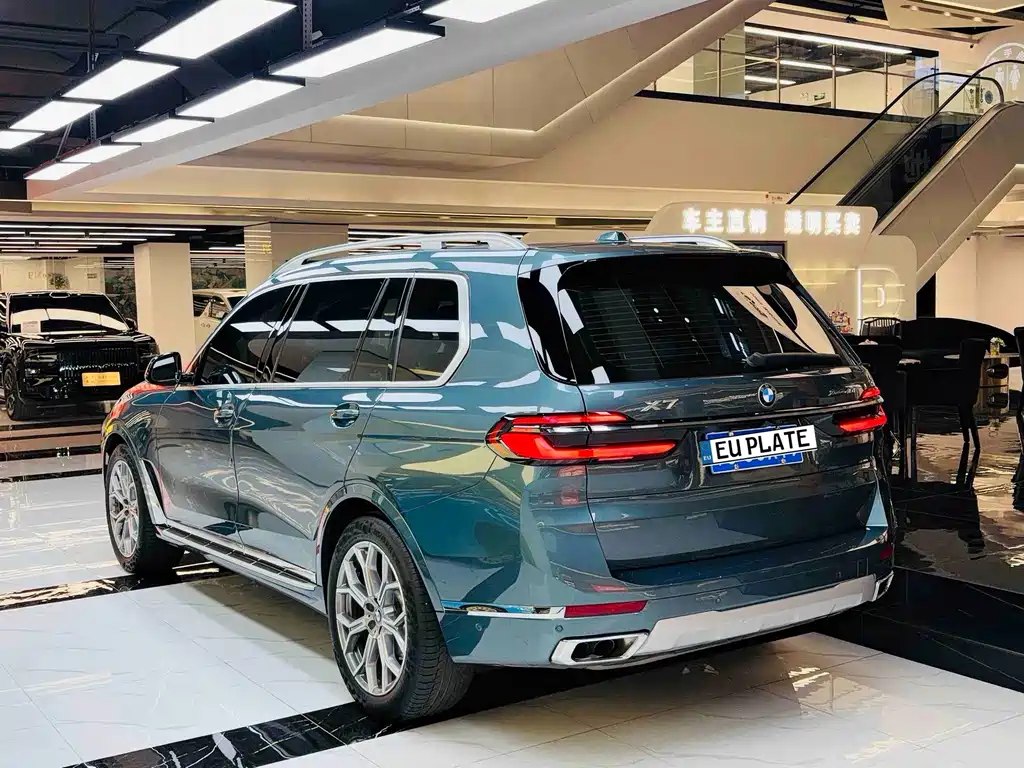 BMW X7 xDrive40 i Leading Luxury Package