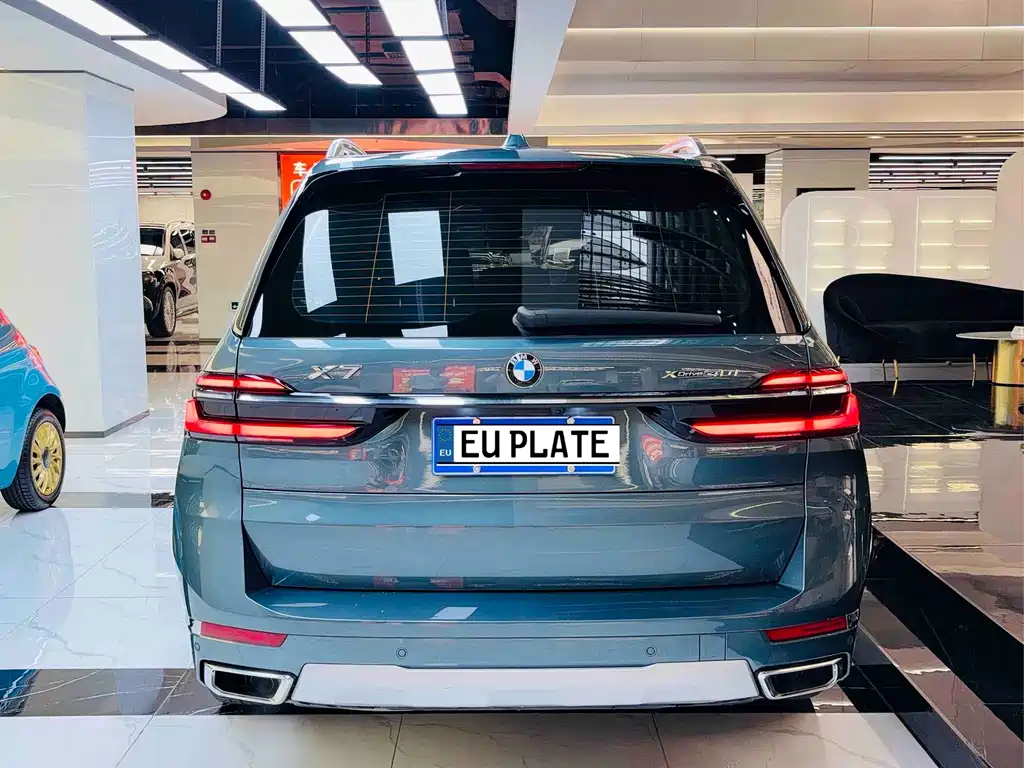 BMW X7 xDrive40 i Leading Luxury Package