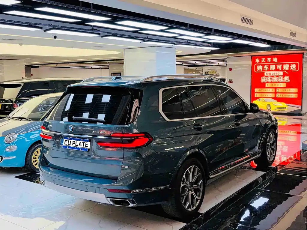 BMW X7 xDrive40 i Leading Luxury Package