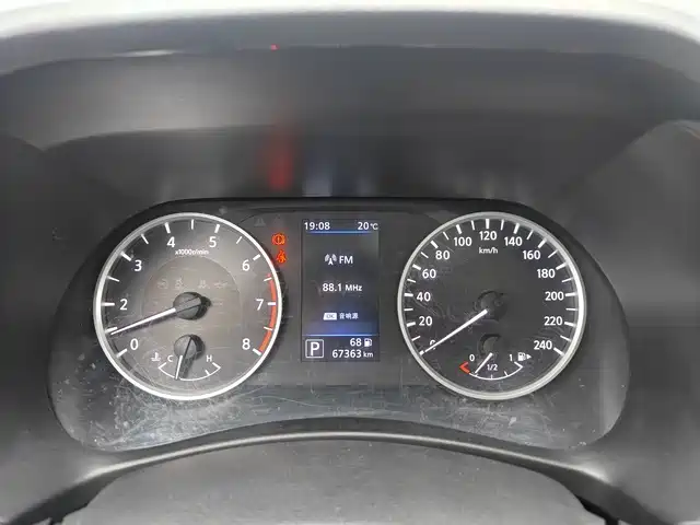 Sylphy 1.6 L XL CVT Joy