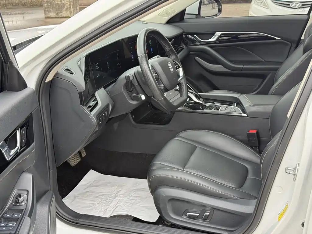 Besturn B70 1.5 T Auto 15 th Anniversary Classic
