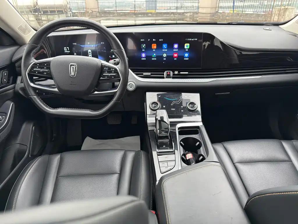 Besturn B70 1.5 T Auto 15 th Anniversary Classic
